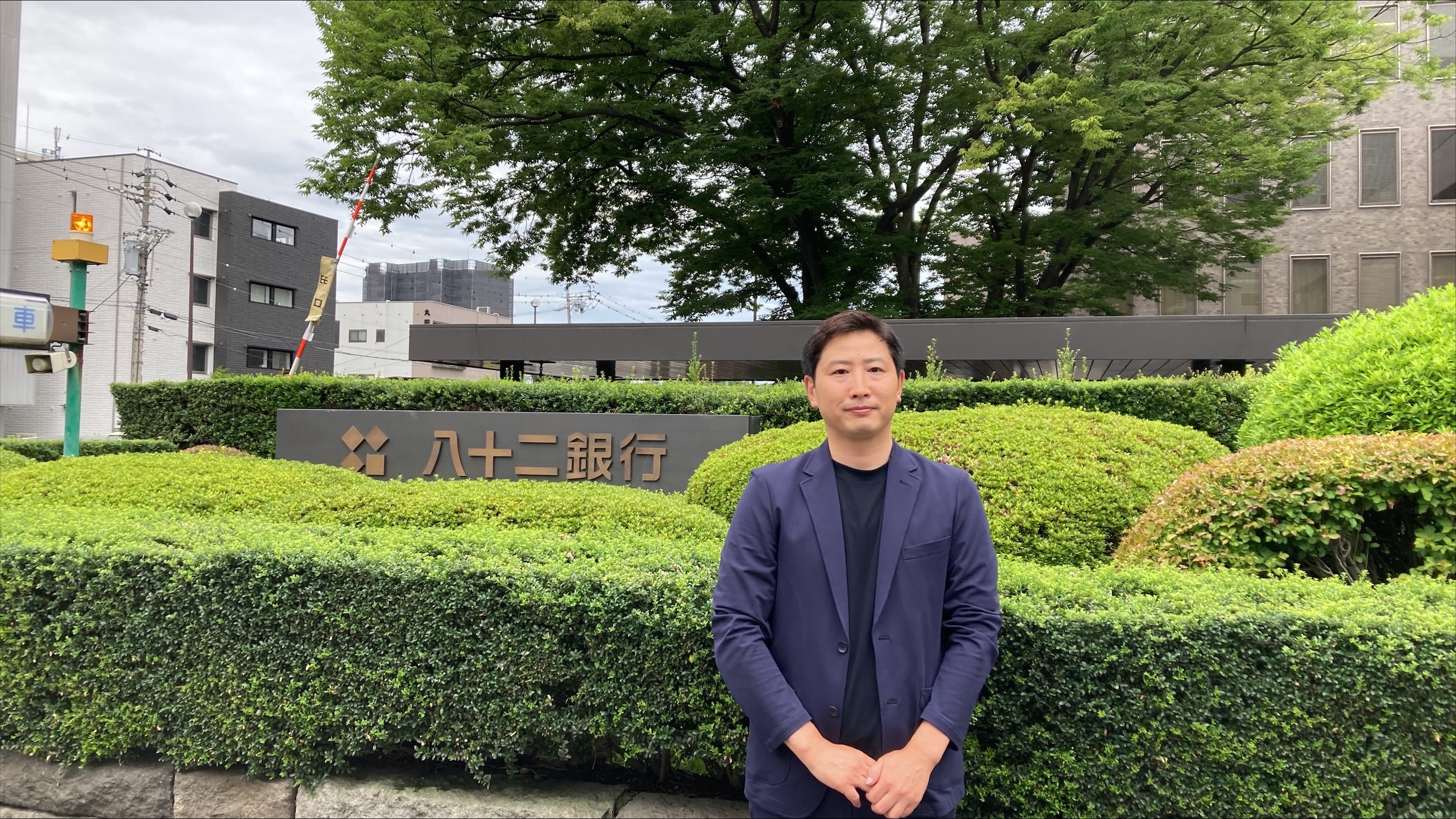 戦略的なCO2排出量削減とオフセットの実行によるネットゼロの達成。GX